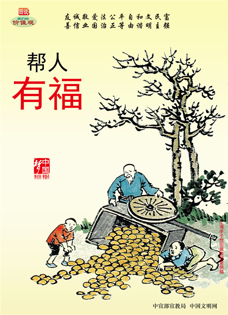 mg不朽情缘(中国)官方网站